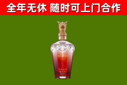 黄平回收剑南春价格