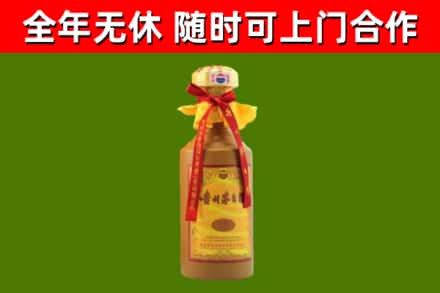 黄平回收15年份茅台