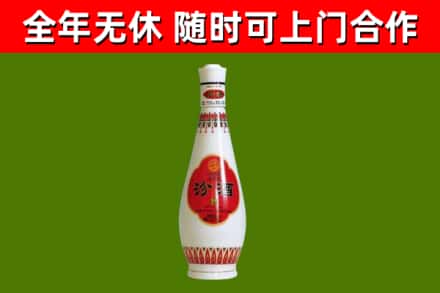 黄平回收老汾酒
