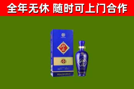 黄平回收杜康