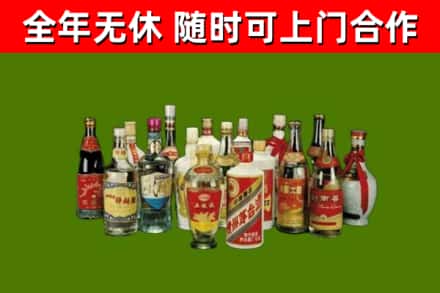 黄平回收白酒